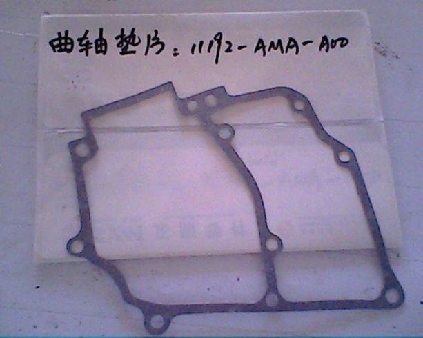 Прокладка картера двигателя, арт. 11192-AMA-A00