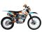 Мотоцикл кроссовый KAYO K1 250 MX 21/18 (2022 г.), арт. 1560012-790-2111