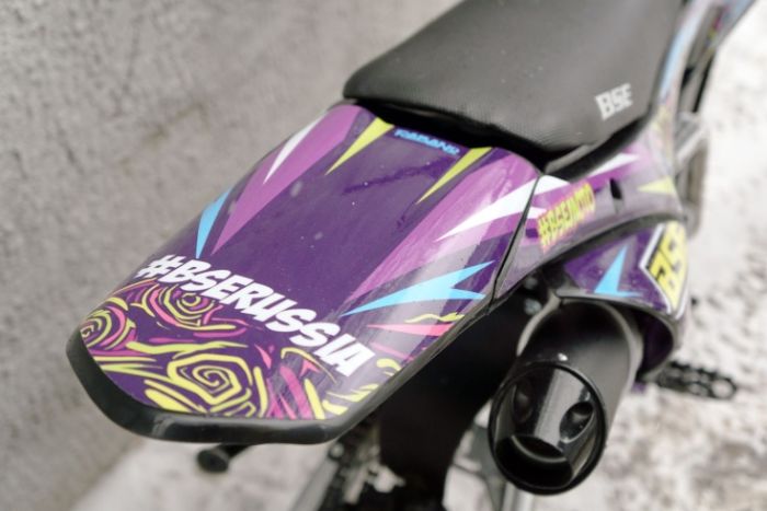 Наклейки BSE MX 125 Purple Dragon, арт. B0MXDF015EAB1-stickers