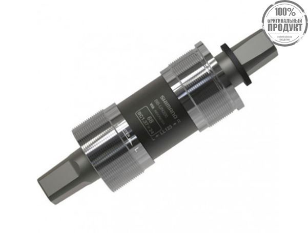 Каретка Shimano UN300, 68/122.5(123LL), б/болтов, без уп., арт. ABBUN300B23X