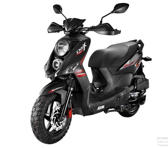 Скутер SYM CROX 125 Черный, арт. AE12W8-BK-007U