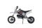 Питбайк BSE EVO 110e 12/10 Red Blade 2, арт. B0EV11050BRW2