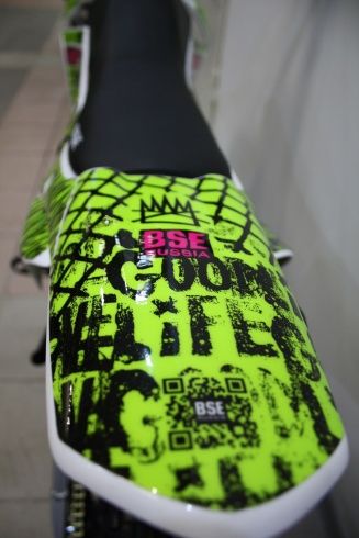 Питбайк BSE EX 125e 14/12 Max13 Green Pink Neon 2, арт. B0EX12540CPW2
