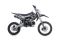 Питбайк BSE EX 125e 14/12 Max13 White Red 1, арт. B0EX12540CRW1