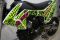 Питбайк BSE EX 125e 17/14 Max13 Green Pink Neon 2, арт. B0EX12545EPW2