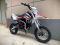 Питбайк BSE EX125 14/12 Red (015), арт. B0EXDF015CRH2