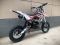 Питбайк BSE EX125 14/12 Red (015), арт. B0EXDF015CRH2