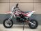 Питбайк BSE EX125 14/12 Red (015), арт. B0EXDF015CRH2