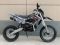 Питбайк BSE EX 17/14 Max13 White Red (040), арт. B0EXYG040ERW3