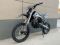 Питбайк BSE EX 17/14 Max13 White Red (040), арт. B0EXYG040ERW3