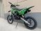 Питбайк BSE EX 17/14 Max13 Green Pink Neon (040), арт. B0EXYG040CPW3
