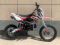 Питбайк BSE EX125 17/14 Red (015), арт. B0EXDF015ERH2