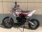 Питбайк BSE EX125 17/14 Red (015), арт. B0EXDF015ERH2