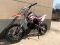 Питбайк BSE EX125 17/14 Red (015), арт. B0EXDF015ERH2