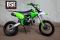 Питбайк BSE MX 125 17/14 Red Wings 3, арт. B0MX12550ERR2