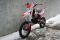 Питбайк BSE MX125 Racing Red (015), арт. B0MXDF015ERR1