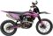 Эндуро / кроссовый мотоцикл BSE T4 Pink (ZS172FMM-5), арт. B0T4YE015HNH1