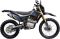 Эндуро / кроссовый мотоцикл BSE Z3 21/18 Gold Black (130), арт. B0Z3KB130HHH3