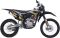 Эндуро / кроссовый мотоцикл BSE Z5 Storm (120), арт. B0Z5KE120HOH1