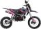 Питбайк BSE PH 125 17/14 AK47 Aquamarine (015), арт. BPH1DF015EBH1