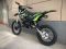 Питбайк BSE PH 150 19/16 AK47 Green (015), арт. BPH1EA015GGH1