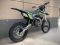 Питбайк BSE PH 150 19/16 AK47 Green (015), арт. BPH1EA015GGH1