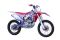 Кроссовый мотоцикл BSE M4-250 21/19 M4, арт. BSE-PHM4