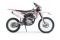 Кроссовый мотоцикл BSE Z5 250e 21/18 3 б/у, арт. B0Z525070HRH2_tradein
