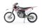 Кроссовый мотоцикл BSE Z5 250e 21/18 3 б/у, арт. B0Z525070HRH2_tradein