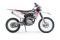Кроссовый мотоцикл BSE Z5 250e 21/18 3 б/у, арт. B0Z525070HRH2_tradein