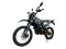 Мотоцикл BSE Z1 Y Nimble, арт. BZ1YEB030GHH1