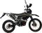 Мотоцикл BSE Z1 Y Nimble, арт. BZ1YEB030GHH1
