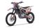 Эндуро / кроссовый мотоцикл BSE Z5 L Brown Volcano, арт. BZ5LKB015HKE1