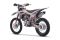 Эндуро / кроссовый мотоцикл BSE Z5 L Brown Volcano, арт. BZ5LKB015HKE1