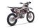 Эндуро / кроссовый мотоцикл BSE Z5 L Brown Volcano, арт. BZ5LKB015HKE1