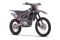 Эндуро / кроссовый мотоцикл BSE Z5 L Red Volcano, арт. BZ5LKB015HRE1