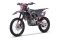 Эндуро / кроссовый мотоцикл BSE Z5 L Red Volcano, арт. BZ5LKB015HRE1