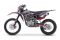 Эндуро / кроссовый мотоцикл BSE Z5 L Red Volcano, арт. BZ5LKB015HRE1