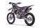 Эндуро / кроссовый мотоцикл BSE Z5 L Red Volcano, арт. BZ5LKB015HRE1
