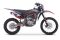 Эндуро / кроссовый мотоцикл BSE Z5 L Red Volcano, арт. BZ5LKB015HRE1