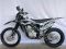 Эндуро / кроссовый мотоцикл BSE Z5 L White Black, арт. BZ5LYF015HWH2