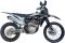 Эндуро / кроссовый мотоцикл BSE Z5 L White Black, арт. BZ5LYF015HWH2