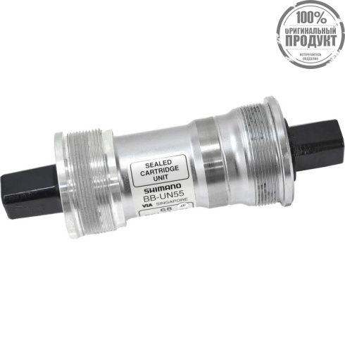 Каретка Shimano UN55, 70/118мм, б/болтов, арт. EBBUN55I18