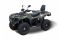 Квадроцикл Hisun Tactic 750 Limited, арт. HS750ATV _Lim