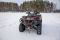 Квадроцикл Hisun Tactic 750 Limited, арт. HS750ATV _Lim