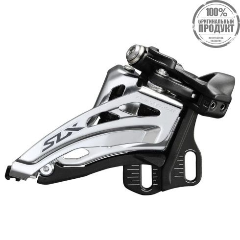 Переключатель передний Shimano SLX, M7020-E 2x11ск, E тип(без BB пластины), side-swing, верхняя тяга, арт. IFDM702011E6X