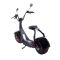 Электросамокат Kugoo С2 1500w 16ah черный, арт. Kugoo С2 1500/16 B