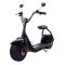 Электросамокат Kugoo С2 1500w 16ah черный, арт. Kugoo С2 1500/16 B