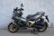 Скутер Motosuper Adviser 180 Light Grey (темно серый) + Gold rims, арт. MADVYC020LEH1