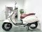 Скутер Motosuper Lamocca White (белый), арт. MLMCYB015DWH1